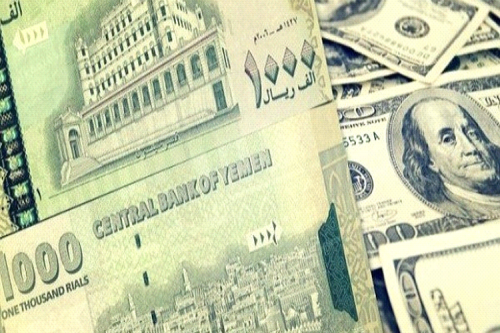 أسعار الصرف في عدن حتى الساعة الحادية عشر مساء اليوم الجمعة الموافق 1 أغسطس 2025