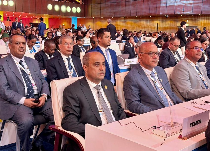 افتتاح مؤتمر القمة العالمي الثاني للتنمية الاجتماعية بالدوحة بمشاركة دولة رئيس الوزراء اليمني سالم صالح بن بريك 