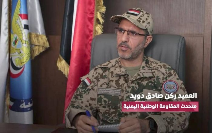 العميد دويد يجدد التحذير من تصنيع أسلحة بيولوجية حوثية بدعم إيراني