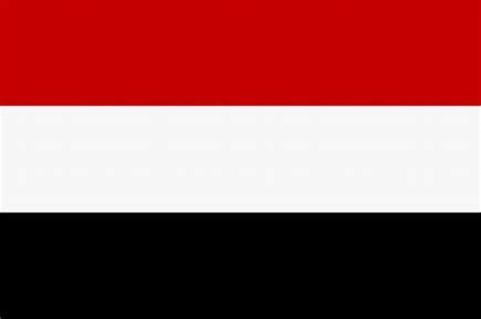 الجمهورية اليمنية تطالب الإدارة الأمريكية بإعادة النظر بالقرار المتضمن تقييد دخول اليمنيين إلى أراضيها