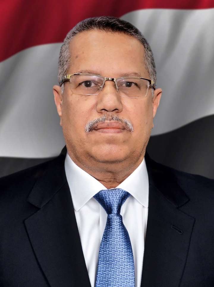 بن دغر يبعث برقية عزاء في وفاة الشاب ناصر محمد ناصر الخراز