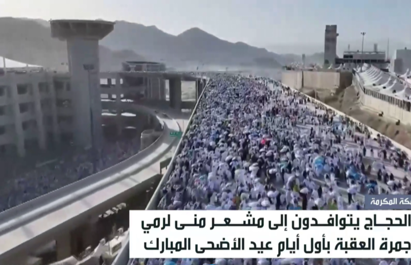 حجاج اليمن يرمون جمرة العقبة الكبرى في مشعر منى ويؤدون طواف الإفاضة