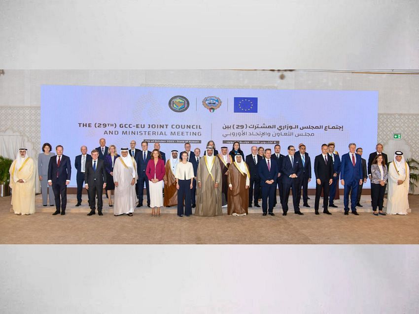 في بيان مشترك خليجي - أوروبي يؤكد أهمية دعم اليمن اقتصادياً وتنموياّ وإنسانيا