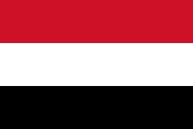 الجمهورية اليمنية تدين الاعتداء الإسر..ائيلي على العاصمة القطرية الدوحة
