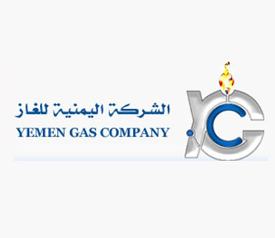 بيان صادر عن الشركة اليمنية للغاز بشأن اسعار الغاز المنزلي
