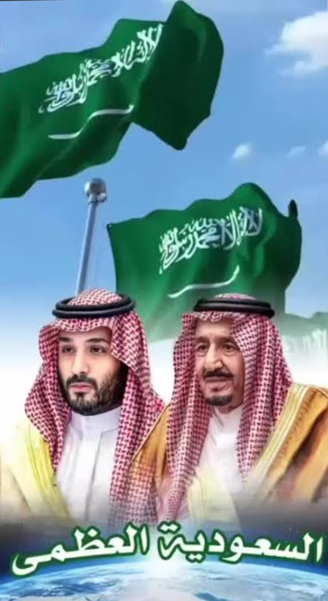 شاهد كيف نجحت المملكة العربية السعودية في كشف الانقلاب العسكري والمدني على الرئيس العليمي وكيف اعادت تطبيع الاوضاع في المحافظات الشرقية الى سابق عهدها وطرد الانتقالي وعصاباته 