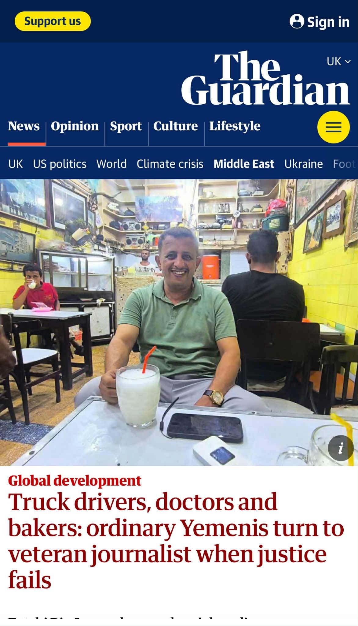 الف الف مبروك لوطن به صحفي كهذا والف مبروك لشعب بهذا الصحفي والف مبروك للصحفي نفسه .. فتحي بن لزرق يتصدر اشهر صحيفة عالميا تفاصيل