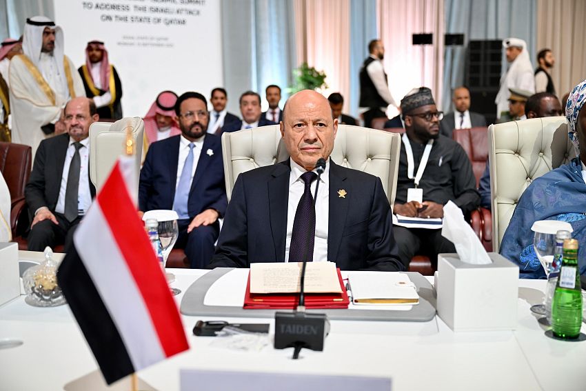 في كلمته امام مؤتمر القمة العربية الاسلامية بالدوحة .. الرئيس العليمي يدعو الى تدابير عربية واسلامية جماعية لكبح سياسات التوسع في المنطقة