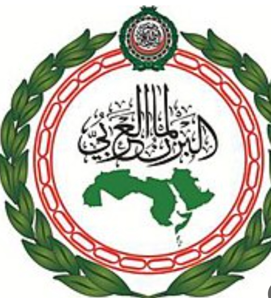 البرلمان العربي يؤكد دعمه للمجلس الرئاسي اليمني فيما يتخذه من إجراءات وتدابير تحافظ على وحدة واستقرار اليمن 