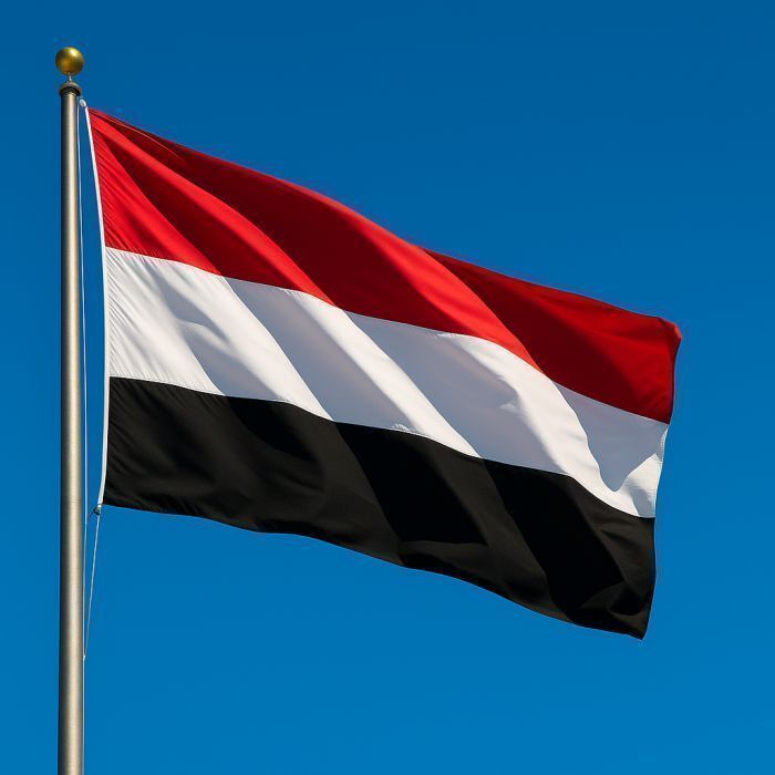 في بيان لها .. وزارة الخارجية اليمنية تندد بتصريحات الحوثي التحريضية ضد منظمات الأمم المتحدة