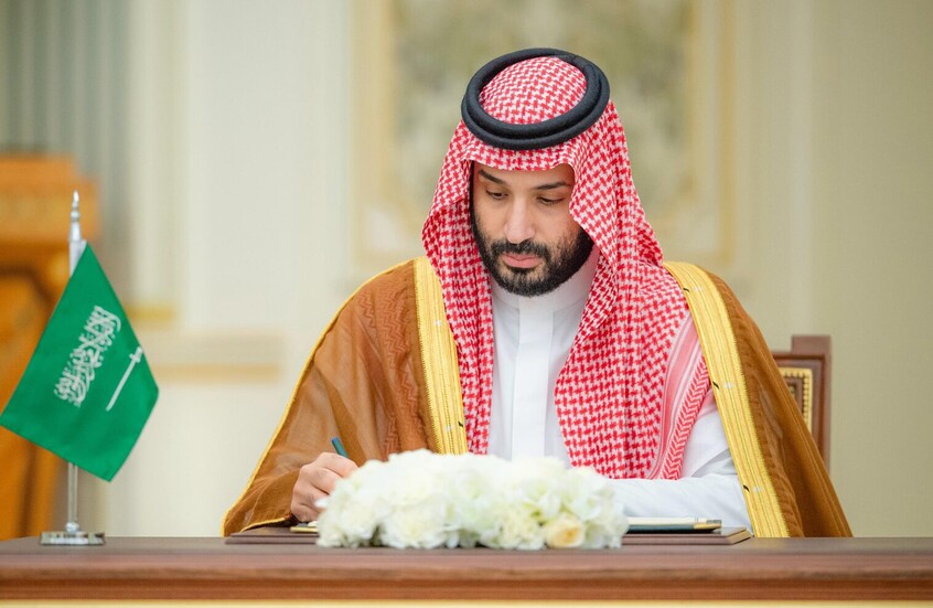 ولي العهد السعودي الأمير محمد بن سلمان سيعلن حل الدلتين رسميا بتاريخ 22 سبتمبر عبر اتصال مرئي او رسالة صوتية امام الجمعية العامة للأمم المتحدة 