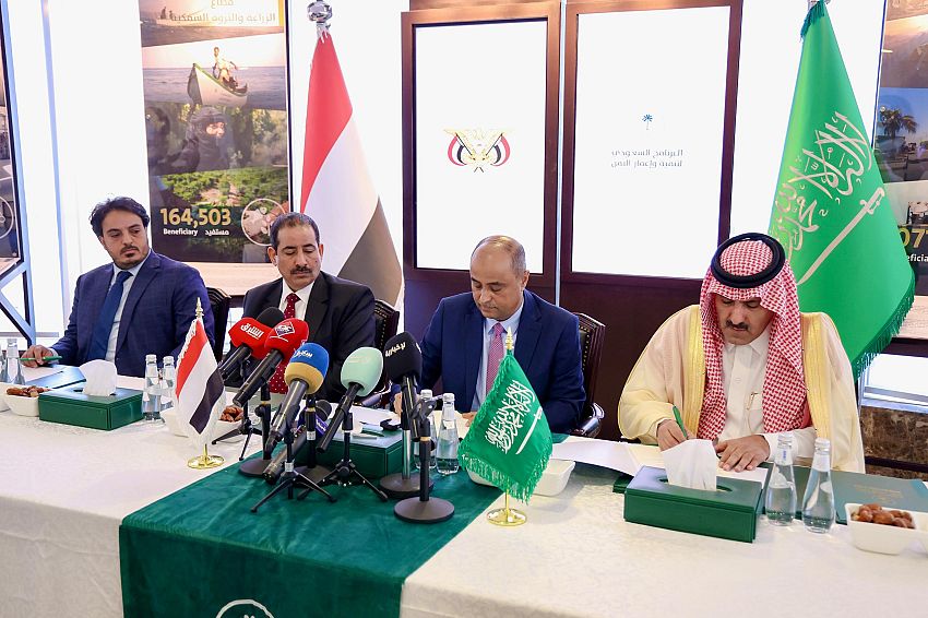 لدعم الإصلاحات الحكومية .. ال جابر وبن بريك يوقعان عددا من الاتفاقيات الهامة تفاصيل 