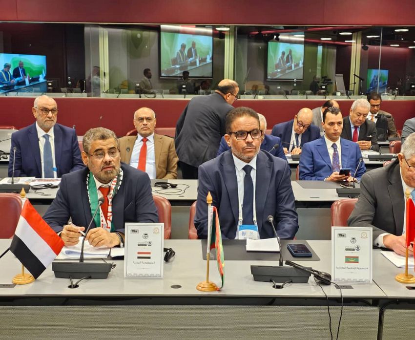 برئاسة المهندس محسن باصرة .. مجلس النواب اليمني يشارك في الدورة الـ37 للاتحاد البرلماني العربي والاجتماع التشاوري للمجموعة البرلمانية الإسلامية