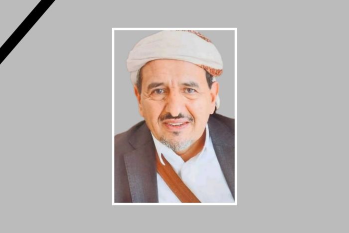 في بيان .. المكتب السياسي للمقاومة الوطنية ينعى فقيد الوطن الشيخ زيد أبو علي