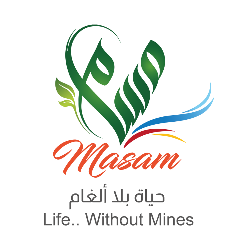 في بيان .. "مسام" ينزع 2656 لغماً ويطهر أكثر من مليون متر مربع في اليمن