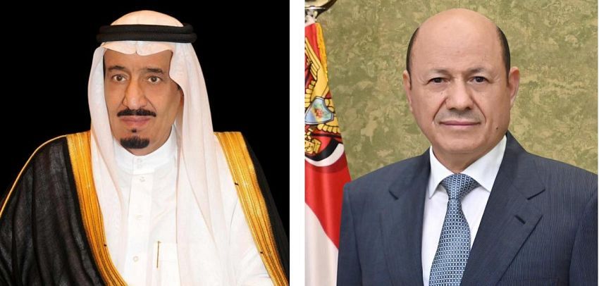 الرئيس العليمي يتلقى  برقية تهنئة من أخيه خادم الحرمين الشريفين وعدد من القادة 