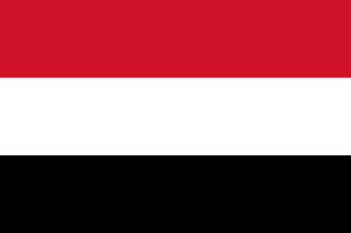 الجمهورية اليمنية تدين التفجير الذي استهدف كنيسة مار الياس في العاصمة السورية دمشق