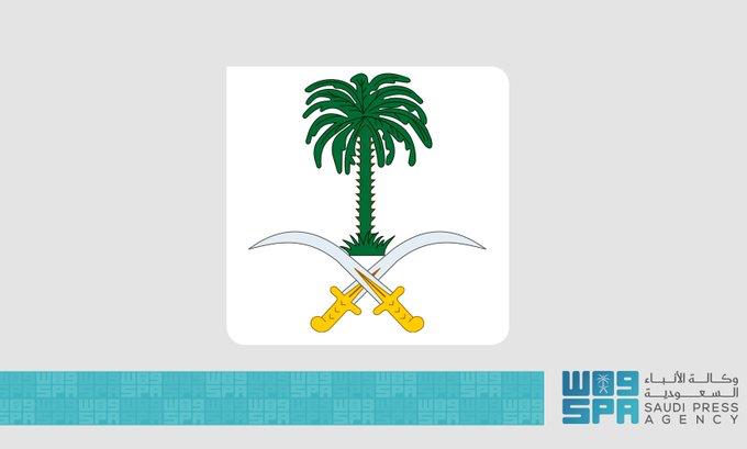 الديوان الملكي السعودي : وفاة سماحة الشيخ عبدالعزيز بن عبدالله بن محمد آل الشيخ المفتي العام للمملكة ورئيس هيئة كبار العلماء