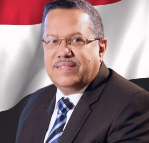 د. بن دغر يهنئ نظيره السعودي بمناسبة اليوم الوطني
