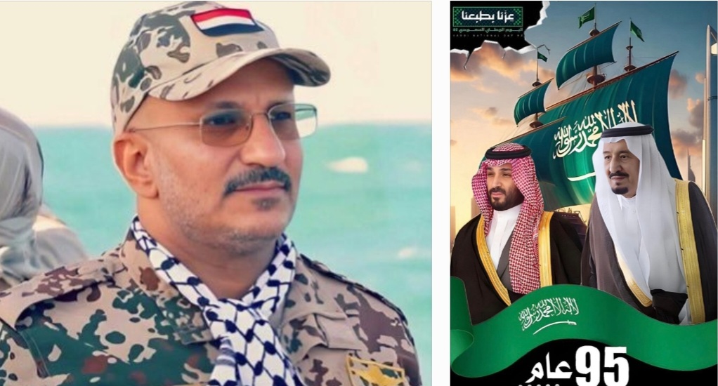 طارق صالح يهنيء المملكة العربية السعودية قيادة وحكومة وشعبا بمناسبة اليوم الوطني 