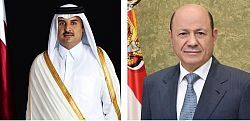 الرئيس العليمي يهنىء امير قطر بذكرى توليه مقاليد الحكم