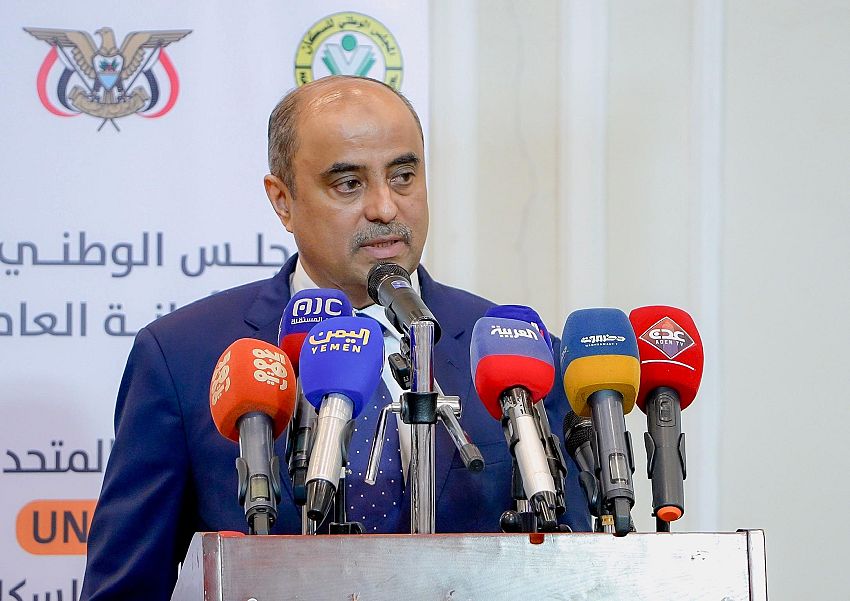 اليمن : خلال حضوره الاحتفال باليوم العالمي للسكان 2025 .. رئيس الوزراء بن بريك يؤكد التزام الحكومة بالاستثمار في رأس المال البشري  
