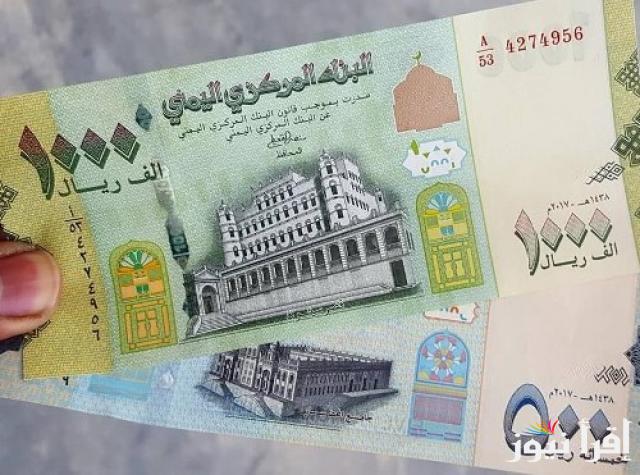 قيادي مقرب من طارق صالح يكشف اسباب الانهيار المتسارع للعملة والارتفاع المخيف للاسعار وخبراء اقتصاد يؤكدون ذلك 
