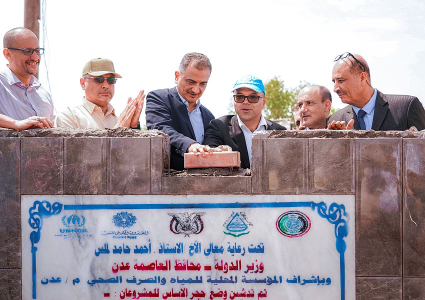 بدعم كويتي .. وضع حجر الأساس لمشروع محطة ضخ الصرف الصحي في العريش بعدن