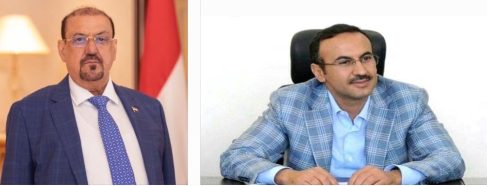 اول رد ناري وحارق لمؤتمر صنعاء بعد فصل احمد علي عبدالله صالح من الشيخ سلطان البركاني شاهد ما قاله 