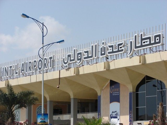 أمن مطار عدن يضبط ثلاثة خبراء كولومبيين على صلة بمنظومة الدعم التقني للحو...ثيين