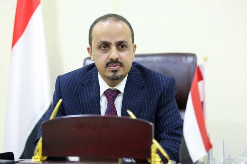 معمر الارياني يؤكد بان زيارة الرئيس العليمي إلى موسكو محطة لتعزيز الحضور السياسي والدبلوماسي لليمن