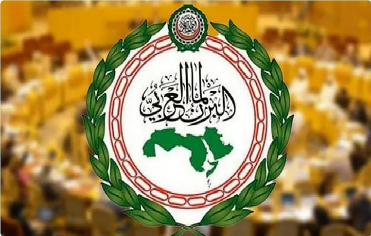 في جلسته الخامسة .. البرلمان العربي يجدد دعمه لمجلس القيادة الرئاسي ووحدة اليمن وسيادته واستقلاله وسلامة أراضيه