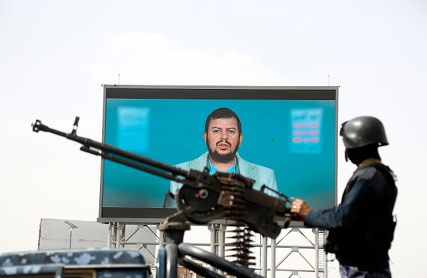 الجيش الإسرا....ئيلي: حاولنا اغتيال رئيس أركان الحو...ثيين يوم أمس وبانتظار نتائج الغارة
