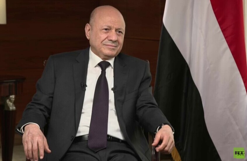 الرئيس العليمي يحدد في لقاء عاصف مع RT شروط السلام مع الحوثيين وموانع حصول اليمن على دفاعات جوية روسية تفاصيل 