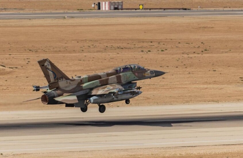 ادوات ايران يتوعدون بإسقاط المقاتلات الإسرائيلية التي تقصف اليمن ويوجهون طلبا لشركات الطيران