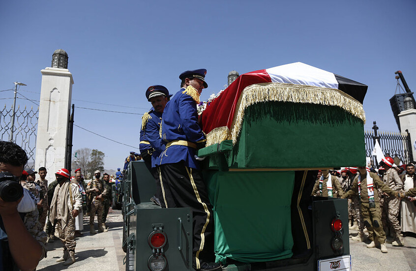 الحو...ثيون يحاكمون 43 موظفا أمميا