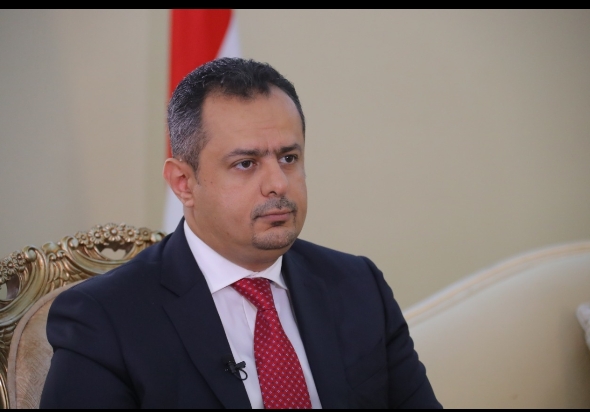 معين عبدالملك في مؤتمر صحفي يتهرب من أسئلة الصحفيين حول نهب اكثر من 250 مليار يمني من الوديعة ومراسل العربية كيف تعلنون البرنامج العام قبل الإعلان عن التحقيقات في تقرير لجنة الخبراء 