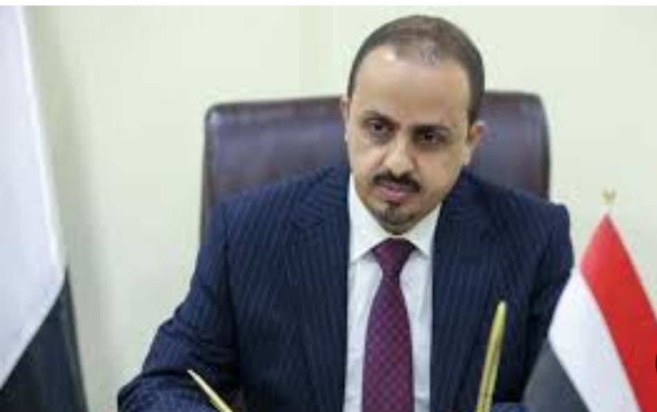 وزير الإعلام اليمني معمر الارياني يوجه دعوة هامة لكافة اليمنيين بالقيام بهذا العمل 