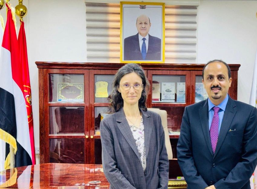 وزير الإعلام والثقافة والسياحة اليمني معمر الارياني يبحث مع السفيرة الفرنسية تعزيز التعاون في المجالات الثقافية