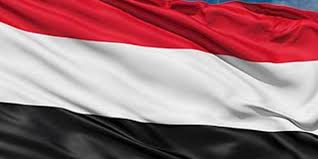 اليمن ترد رسمياً على ما ورد في خطاب الرئيس الأمريكي جو بايدن (بيان رسمي)
