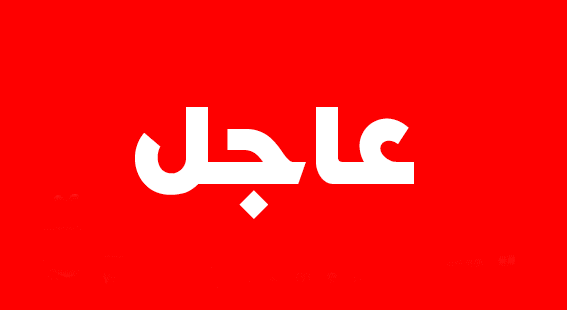 ورد للتو.. شاهد فيديو ليلي لقوات الجيش والمقاومة في قمة جبل حلموس الاستراتيجي وأول قرى ذي ناعم تحت السيطرة النارية ونقطة أبوهاشم بيد ألوية العمالقة
