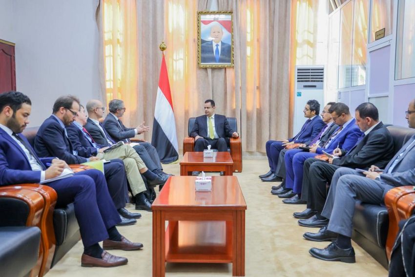 رئيس الوزراء اليمني الدكتور معين عبدالملك  يستقبل في عدن بعثة وسفراء عدد من دول الاتحاد الأوروبي