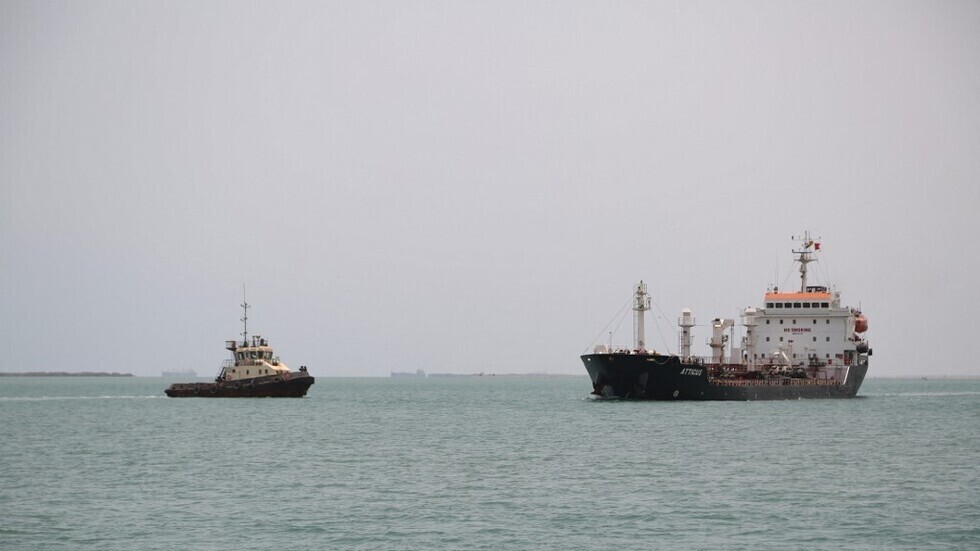 هيئة التجارة البحرية البريطانية تعلن عن هجوم استهدف سفينة في السواحل اليمنية