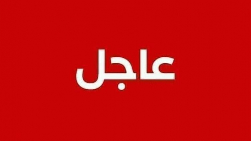 عاجل: التحالف العربي يعلن اعتراض وتدمير طائرة مسيرة مفخخة أطلقها الحوثيون باتجاه السعودية