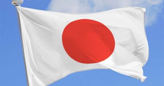 اليابان تقدم مساعدات إنسانية لليمن بقيمة 19 مليون دولار