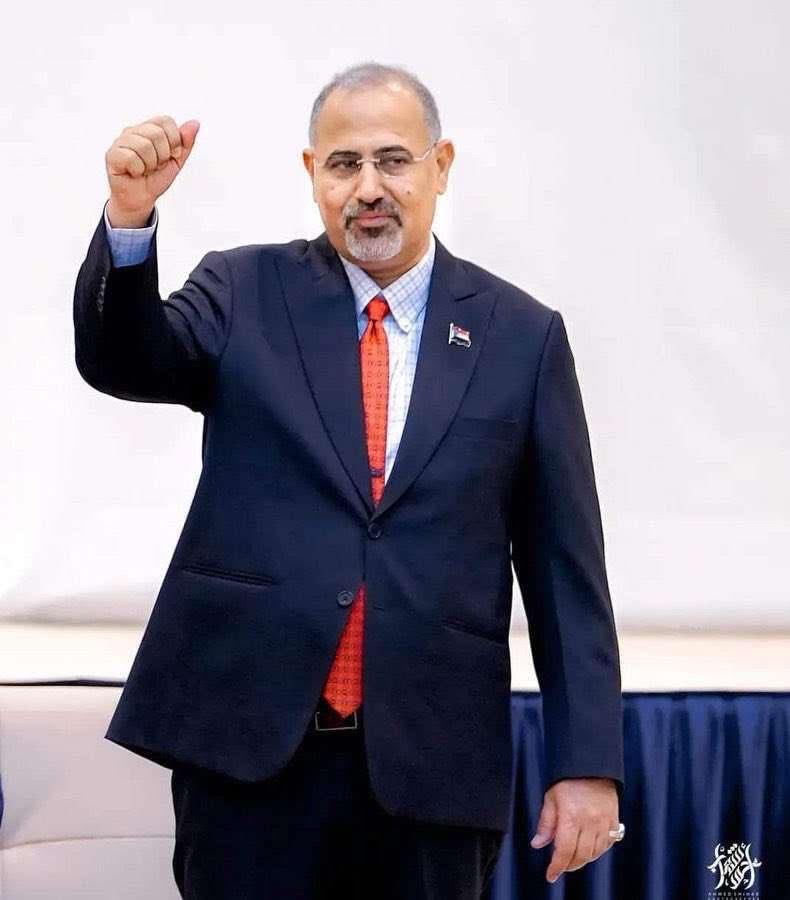 بيان مرتقب للواء عيدروس الزبيدي بعد دعم دولة عربية قد تلعب دورا بارزا في مجلس الأمن الدولي (الموعد واسم الدولة)