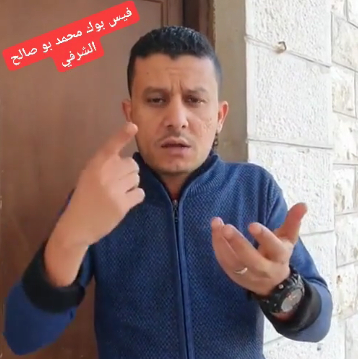 صحفي حضرمي: ينتقد فساد البحسني ويكشف عن صفقات قام بها بالشراكة مع رجل الاعمال حسن جيد