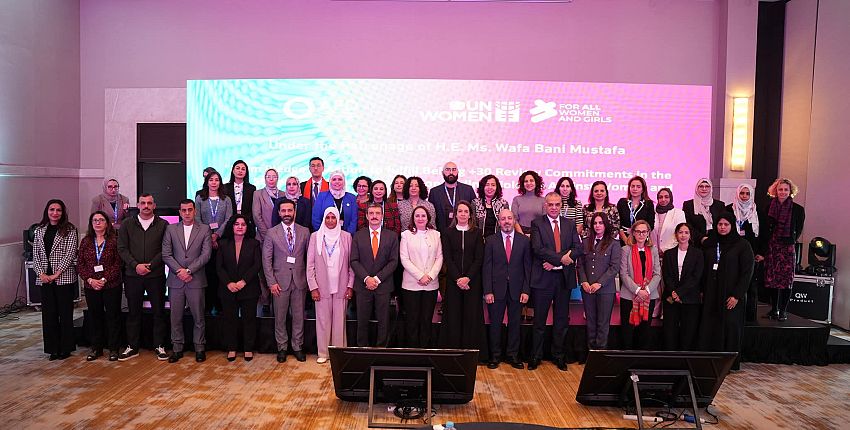 برئاسة الدكتوره روزا الخامري .. اللجنة الوطنية للمرأة تشارك في مؤتمر تسريع جهود إنهاء العنف ضد المرأة