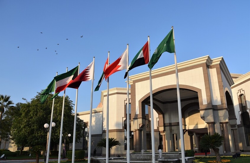 المجلس الاعلى لمجلس التعاون لدول الخليج العربية يتوصل الى قرار وهذا ما جاء فيه 
