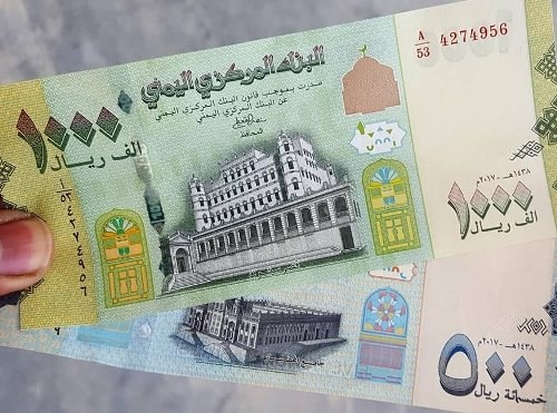 ورد للتو : أسعار الصرف العملات الأجنبية مقابل الريال اليمني في صنعاء وعدن في هذه اللحظة الساعة التاسعة مساءً